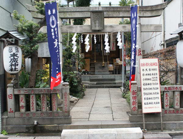 東京都・中央区の「末廣神社」