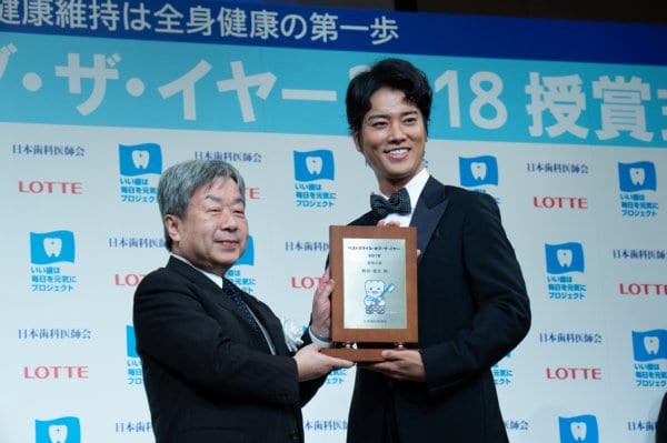 「ベストスマイル・オブ・ザイヤー2018」桐谷健太