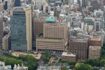 東京医科歯科大 OB医師の妻と現役学生の不倫トラブル発覚