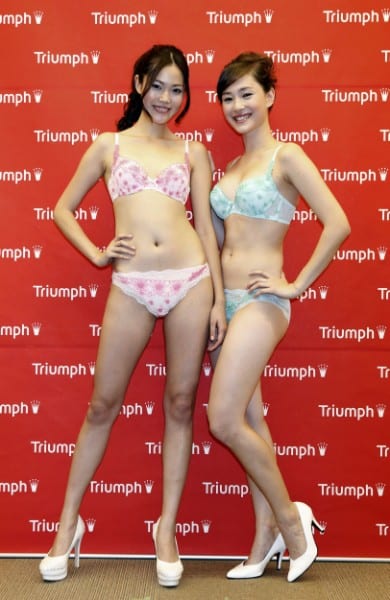写真 歴代トリンプ イメージガール 一挙8名を紹介 Newsポストセブン Part 4 写真 歴代トリンプ イメージガール 一挙8名を紹介 Newsポストセブン Part 4