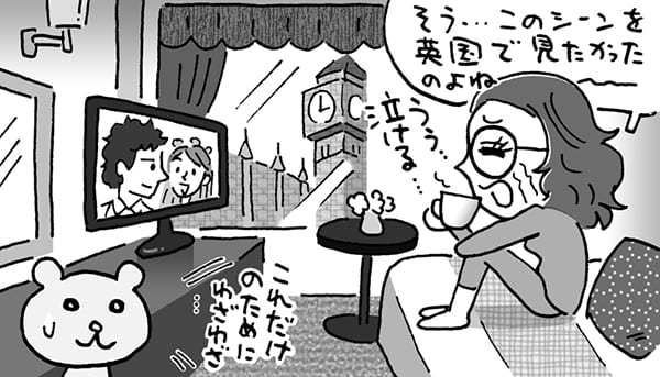 写真 海外ドラマにハマった女性 現地で観るために50万円使う Newsポストセブン 写真 海外ドラマにハマった女性 現地で観るために50万円使う Newsポストセブン