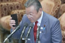 辞任した桜田義孝前五輪担当相