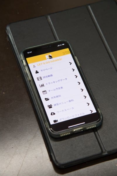 選手専用アプリで最新の野球AIにアクセス可能(撮影/藤岡雅樹)