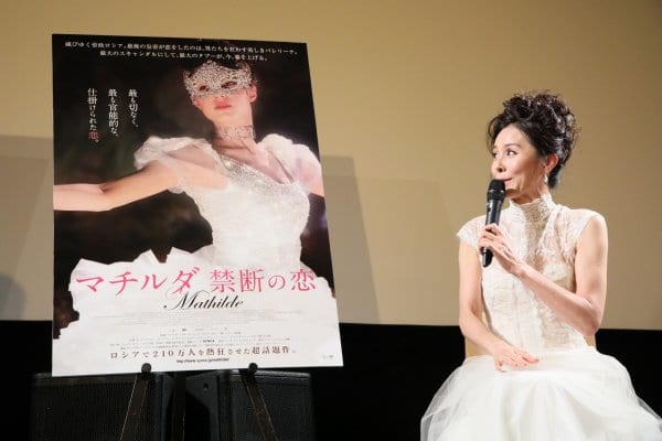 映画『マチルダ 禁断の恋』のメインカットと杉本彩