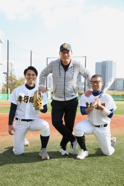 高木豊氏と「孝行球児」の2人