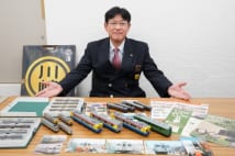 東急の司令長「鉄道ファンは鉄道会社就職できない説」を語る