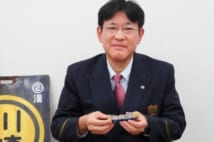 鉄道趣味を持つ東急の司令長、模型作品は専門誌に載るレベル