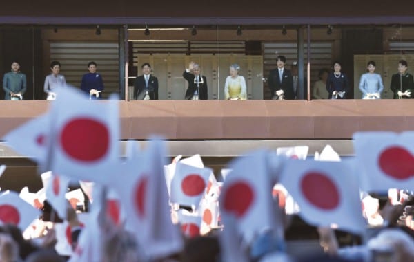 2018年の一般参賀の様子（AFP＝時事）