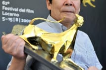 東海村臨界事故の 被曝者 毎晩かゆみと痛みで眠れず Newsポストセブン 東海村臨界事故の 被曝者 毎晩かゆみと痛みで眠れず Newsポストセブン