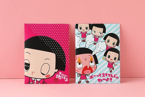 チコちゃんのポチ袋2種類