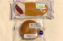 コンビニのあんぱん食べ比べ 定番系ともっちもち系が充実