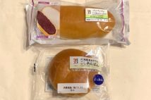 コンビニのあんぱん食べ比べ　定番系ともっちもち系が充実