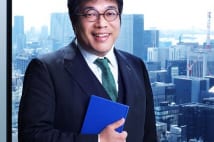 株を買う側が買われる立場に ひふみ投信運用会社、新規上場の勝算は