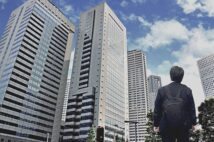 「働き方改革関連法」3つのポイント 残業が減り格差の解消も