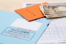 年金受給 「繰り上げ」「繰り下げ」どっちが正解?