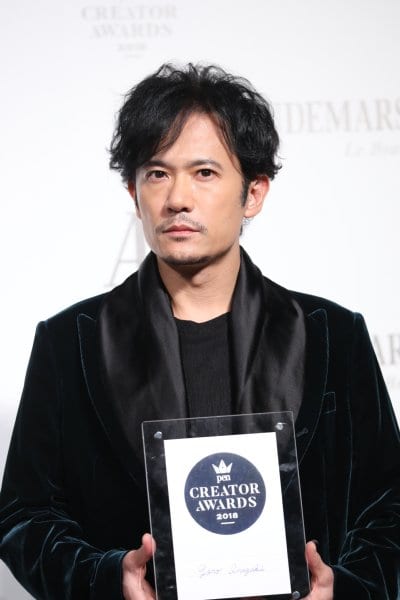 雑誌『Pen』に表彰された稲垣吾郎