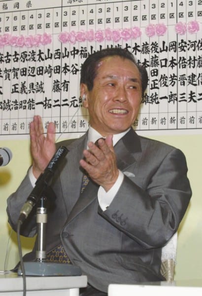 野中広務氏も高評価（時事通信フォト）