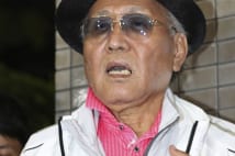 ボクシング・山根明元会長「これからは芸能人として生きる」