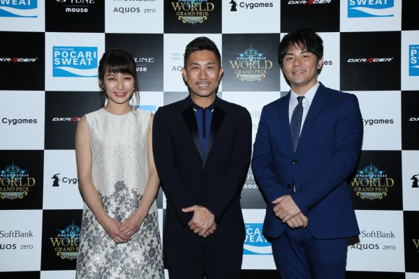前園真聖と枡田絵理奈アナと平岩康佑アナが3人で集合 Newsポストセブン 前園真聖と枡田絵理奈アナと平岩康佑アナが3人で集合 Newsポストセブン
