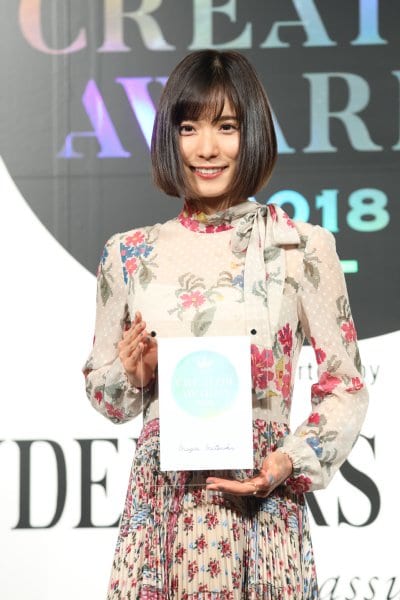 雑誌『Pen』に表彰された松岡茉優