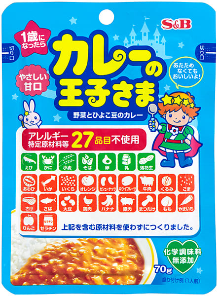 『カレーの王子さま　レトルト　野菜とひよこ豆のカレー』119円／エスビー食品