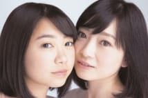 姉妹で美しい… 「佐川女子」3人の吸い込まれそうな瞳
