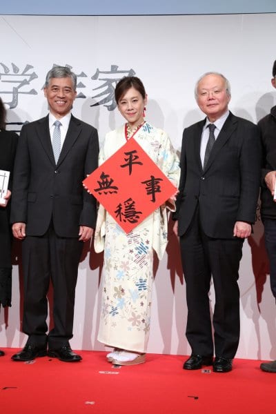客家文化振興大使に就任した高橋真麻