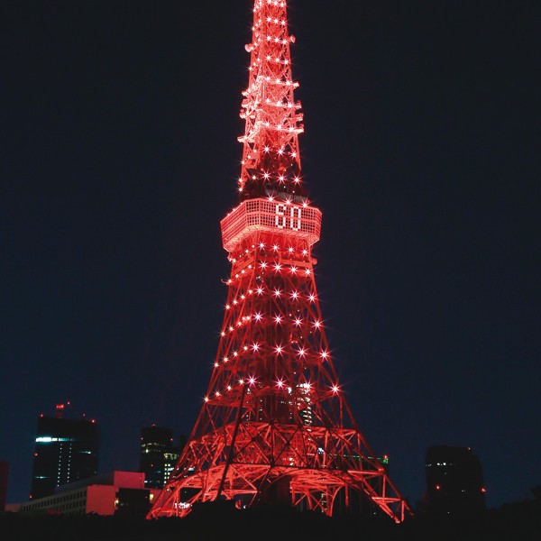 東京タワーのトリビアを紹介