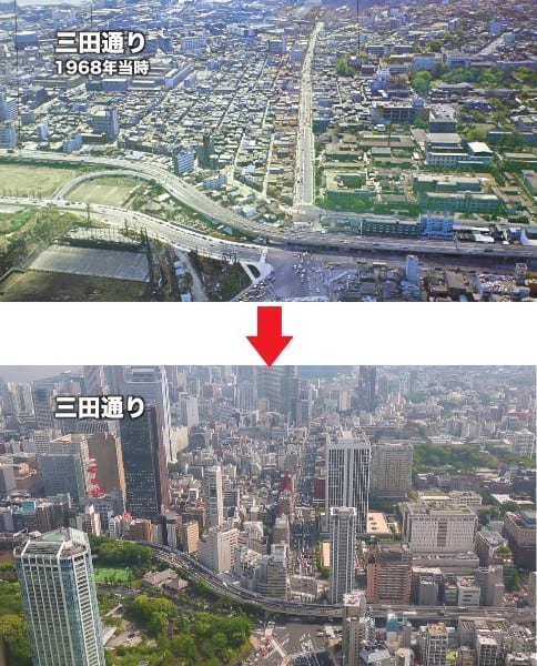 三田通り方面(『開業60周年 未来にそびえる東京タワー』日本電波塔株式会社制作より)