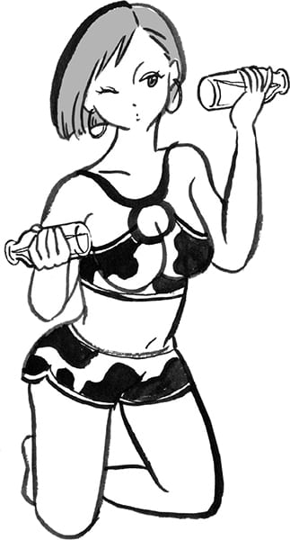 牡牛座には変革の波が