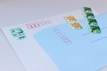 架空債務請求ハガキ 「カモリスト」作成のデータにもなる