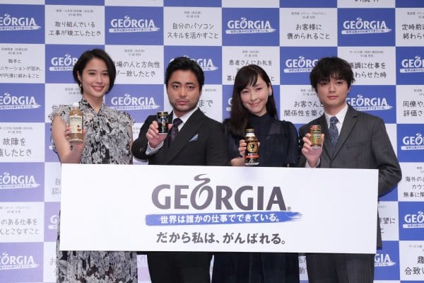 コカ・コーラ「ジョージア」新CM発表会の様子