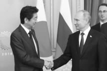 プーチン大統領が不当要求なら安倍首相は「4島返還」に戻れ