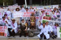 韓国のケチで古臭い平成30年間の「反日」を振り返る