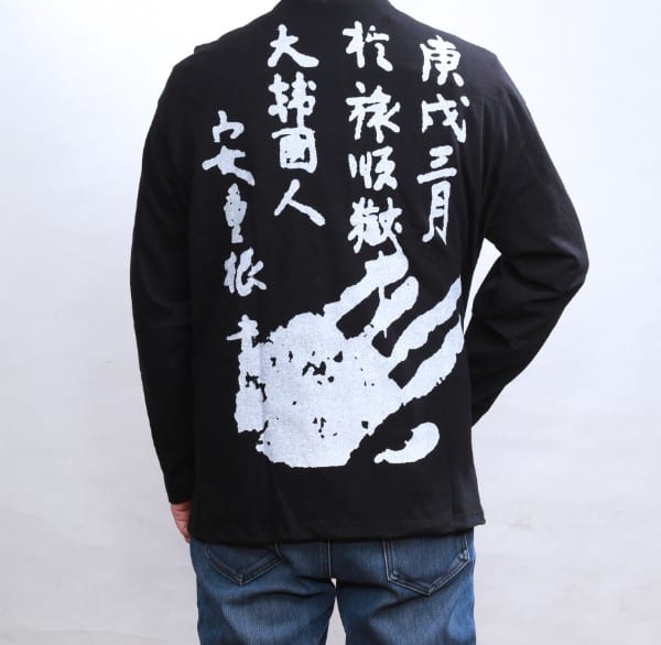 伊藤博文暗殺犯・安重根を讃えるTシャツ