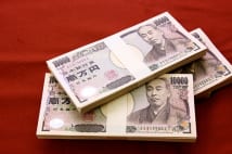 退職金の悩み 受け取るのは一括か分割か、住宅ローン返済すべきか