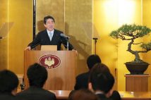 平成元年、ミレニアムに続くか 2019年「新元号」記念消費への期待