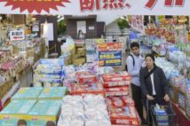 消費税10% 増税前に駆け込み購入しておきたい商品は?