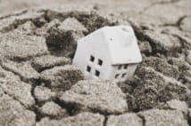 実は明確な定義のない「事故物件」 借りた後に気付いたらどうする?