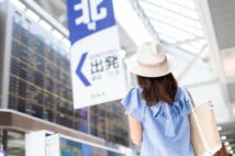 格安航空券からホテル選びまで、ワンランク上の海外旅行サイト検索術