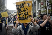 知能格差が経済格差に直結する時代 成功するのは「評判強者」か