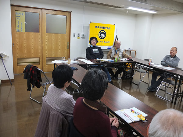 都内で365日行われている『東京断酒新生会』による断酒例会