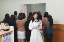 女性に多い「圧」の悩み 11人の測定結果に10倍以上の差
