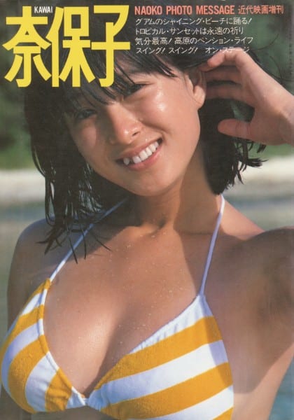 電子書籍で復活した