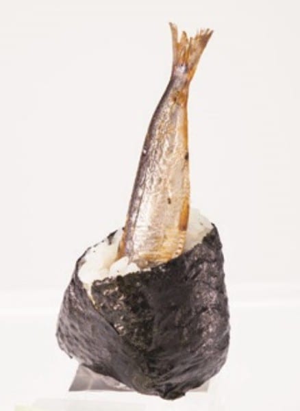 千葉県の「めざし」210円