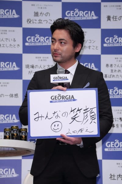 山田孝之がやりがいを感じるのは「みんなの笑顔」を見た時