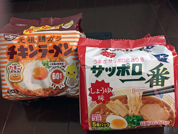 5食1パックのセット売りに変化も…