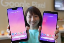 Google純正スマホの「Pixel 3/Pixel 3 XL」(写真/時事通信フォト)