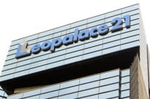 レオパレス物件“投げ売り”続々…不動産投資サイトに「格安」で 施工不良問題拡大に買い手つく?