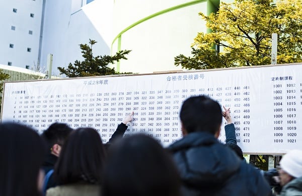 受験は親にも子にも大きなストレスになりうる（写真はイメージ）